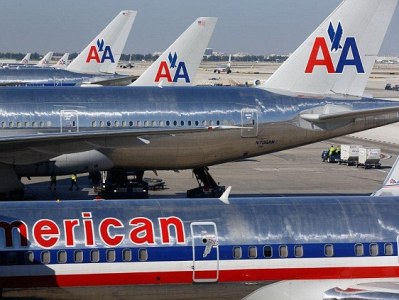 American Airlines-ի օդաչուն թռիչքի ժամանակ մահացել է