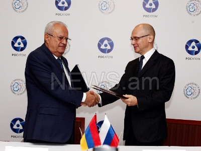 ՌԴ-ն ու ՀՀ-ն միջուկային անվտանգության մասին տեղեկություններ կփոխանակեն (Ֆոտո)