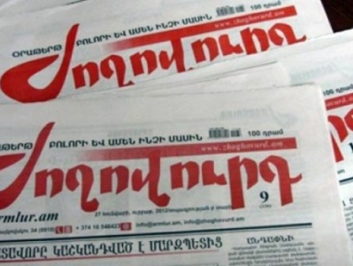 Օմբուդսմենը միջնորդել է դատավորի նկատմամբ կարգապահական վարույթ հարուցել. «Ժողովուրդ»