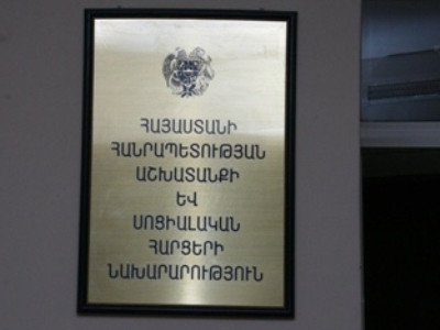 Բերիկյանին մեղադրանք առաջադրելու պահանջով բողոքի քննությունն անընդհատ հետաձգվում է. փաստաբան