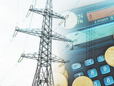 «Հայաստանի էլցանցերը» միանգամից չեն վաճառի