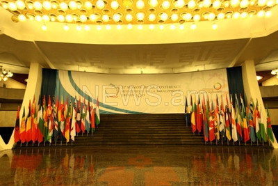 Երեւանում մեկնարկում է Ֆրանկոֆոնիայի մասնակից երկրների արտգործնախարարների համաժողովի 31-րդ նստաշրջանը