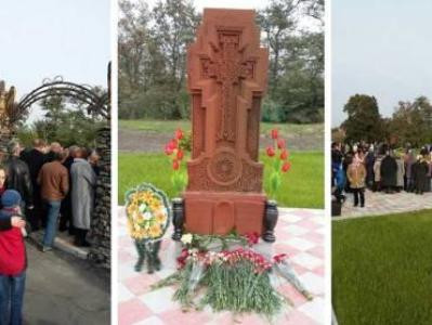 Ուկրաինայի Ժիտոմիրի մարզում Ցեղասպանության 100-րդ տարելիցին նվիրված խաչքար է տեղադրվել