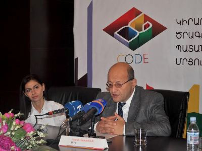 Հայ դպրոցականները խաղեր են ստեղծում Մասաչուսեթսի տեխնոլոգիական ինստիտուտի ծրագրերով