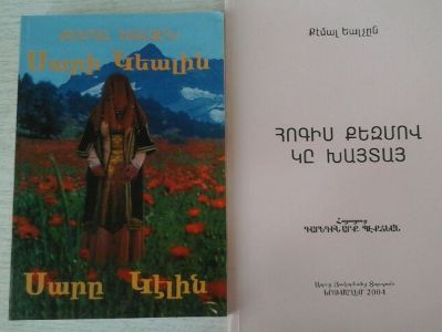 50 տարեկանում նոր իմացա հայերի պատմությունը, մեծացել էի ամեն ինչից անտեղյակ. թուրք գրող