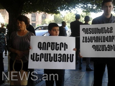 Վերանայե՛ք ցմահիս գործը. հացադուլավոր ցմահ դատապարտյալների հարազատները Կառավարության մոտ են (Ֆոտո)