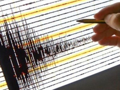 Իրանի տարածքում երկրաշարժ է գրանցվել