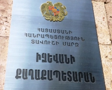 Իջեւանի նախկին քաղաքապետն իր դեմ հարուցված քրգործից նորություն չունի