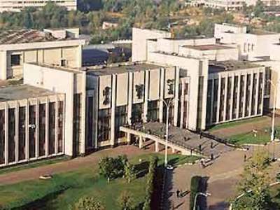 Երեւանում կանցկացվի ՄԳԻՄՕ-ի շրջանավարտների երրորդ ֆորումը