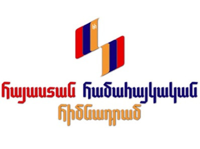 Տորոնտոյում 700 հազար դոլար են հավաքել «Հայաստան» համահայկական հիմնադրամի համար