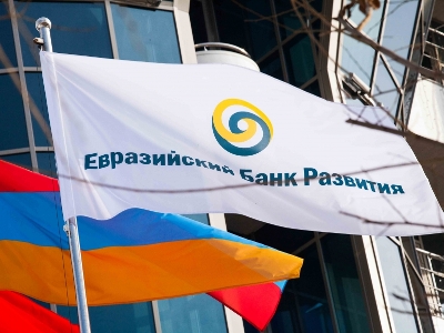 ԵԶԲ. Հայաստանին 300 մլն դոլարի վարկի տրամադրման որոշումը կարող է կայացվել հաջորդ շաբաթ