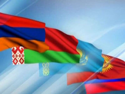 Հայաստանը կմասնակցի Վերոնայում նախանշված Եվրասիական IV համաժողովին
