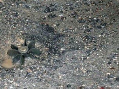 Հալեպում կրակոցներից 4 մարդ է մահացել