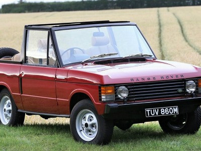 Աճուրդի է դրվելու Range Rover կաբրիոլետ քրոսովերի նախնին (ֆոտո)