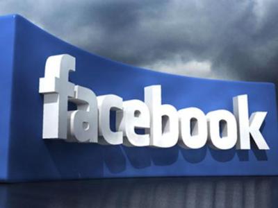 Facebook-ն ընդլայնում է որոնման ոլորտը հասնելով մինչեւ 2 տրլն գրառման