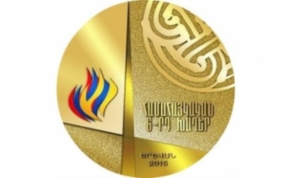 «Հրապարակ». Համահայկական խաղերից հետո համայնքները չեն կարողանում ոտքի կանգնել
