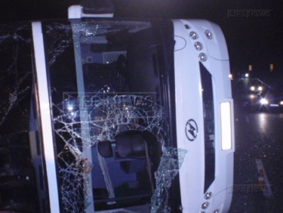 Emergency ministry: 7 Armenia citizens killed and 43 others injured in Russia bus crash