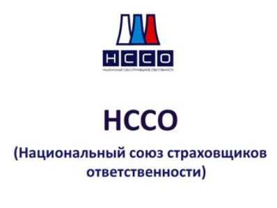 Пострадавшие в ДТП под Тулой армяне не получат страховых компенсаций в России