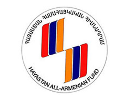 «ՀԺ». Չի հերիքում. Կառավարությունը կրկին կֆինանսավորի «Հայաստան» հիմնադրամին