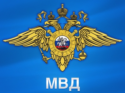 Russia official: Moscow-Yerevan bus crash is due to driver sleeping at steering wheel
