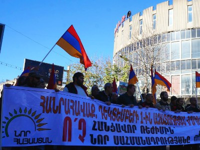 Կոտայքի մարզի Բուժական գյուղում «Նոր Հայաստան»-ի նախապես ծրագրված հանդիպումը հետաձգվել է