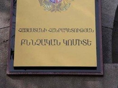 Գեղակերտ գյուղում կատարված ավազակության դեպքի առթիվ հարուցվել է քրեական գործ
