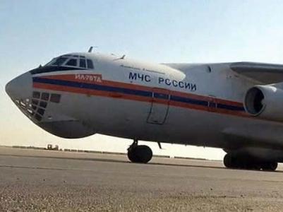 Russian plane carrying Tula Tragedy victims lands in Yerevan (PHOTOS)