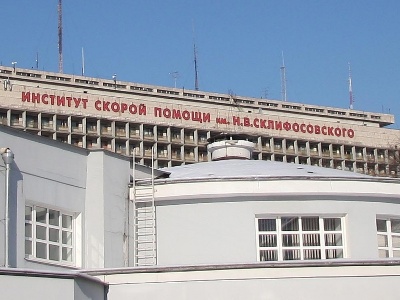 Группа специалистов из НИИ Склифосовского окажет помощь пострадавшим в аварии армянам: замминистра