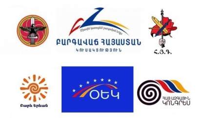 «ՉԻ». Կուսակցությունների ծրագրերը՝ ժեստերի լեզվով. ՀՀԿ-ի ծրագիրը՝ շուրթերը լպստելով եւ փորը շփելով