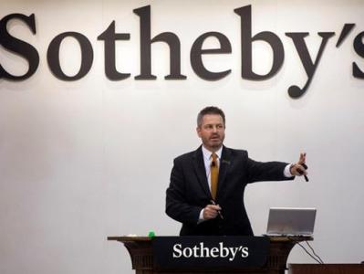 Պաբլո Պիկասոյի կտավը Sotheby's աճուրդի տանը վաճառվել է 67 մլն դոլարով