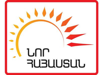Ոստիկանությունը հետապնդում է «Նոր Հայաստան» ճակատի երիտասարդ աջակցին. հայտարարություն