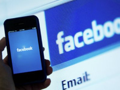 Բրյուսելի դատարանը Facebook-ին պարտավորեցրել է 48 ժամվա ընթացքում դադարեցնել օգտատերերին հետեւելը