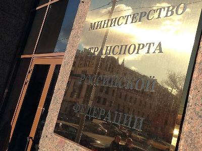 ՌԴ տրանսնախ. Միջազգային ավտոբուսային երթուղիների ռեեստրում ոչ մի հայկական ընկերություն գրանցված չէ