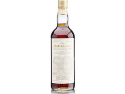 1928 թվականի Macallan վիսկիի մեկ շիշը Շվեդիայում վաճառել են 25 հազար դոլարով