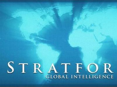 Stratfor: Чего ожидать после терактов в Париже?
