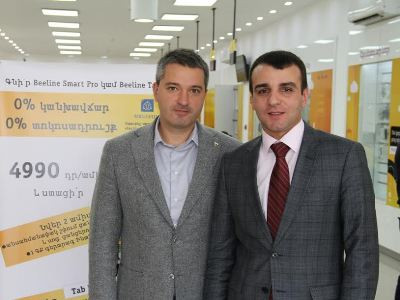 Յունիբանկը եւ Beeline իրականացնում են բրենդային սմարթֆոններ եւ պլանշետներ ձեռք բերեման հատուկ ակցիա
