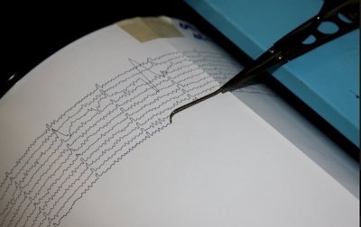 Կուրիլյան կղզիների մոտ երկու երկրաշարժ է գրանցվել