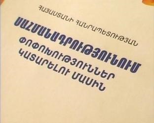 Փոփոխությունները  պատգամավորների, գործարարների համար է, գյուղացիներին ոչինչ չի տալու. Գյուղացի