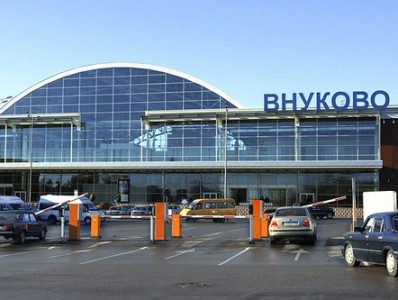 ՌԴ «Վնուկովո» օդանավակայանի աշխատակիցը ցույց է տվել, թե ինչպես առանց ստուգումների մտնել օդանավ