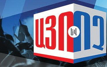 «Իրատես de facto». Իշխանությունը խիստ անակնկալի է եկել եւ արդեն «վրձիններն» է պատրաստում