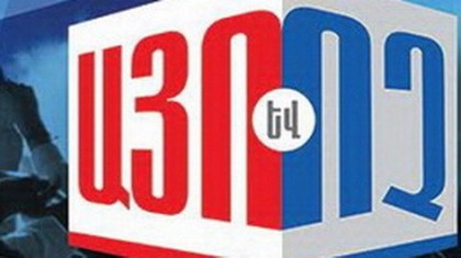 «Ժողովուրդ». Իշխանությունը որոշել է ռիսկի դիմել. հարցը «չոր փող» դնելով չի լուծի
