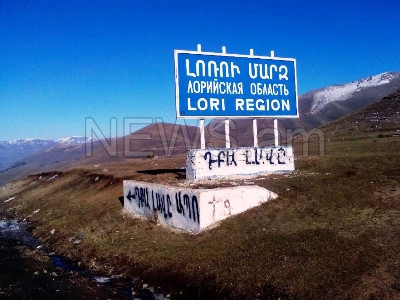 «Դբա լավը՝ ապո». ո՞վ է Լոռու մուտքերին բարեմաղթանք գրող անհայտ գրաֆիտիստը (ֆոտո)