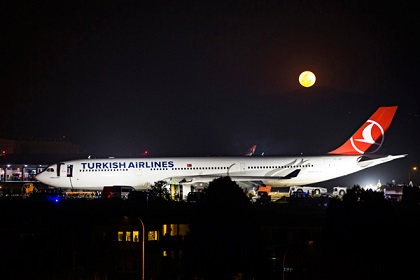 Turkish Airlines-ի օդանավը արտակարգ վայրէջք է կատարել պայթյունի սպառնալիքի պատճառով
