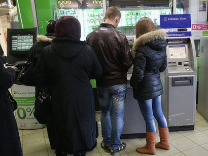 Ղրիմում բանկոմատները չեն աշխատում