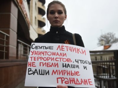 Բողոքի ակցիա Մոսկվայում Թուրքիայի դեսպանության առջեւ (ֆոտո)