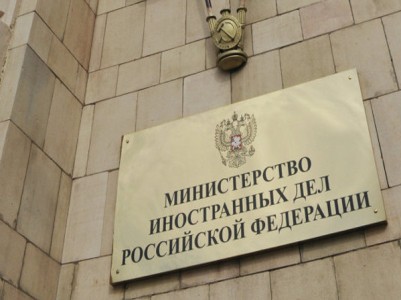 Ռուսաստանի ԱԳՆ. Թուրքիայի դեսպանը խիստ նախազգուշացում է ստացել