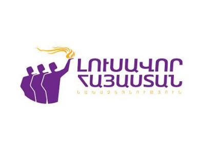 Քվեարկողին փոխարինել ընտրողով. «Լուսավոր Հայաստան»
