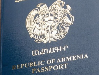 Կեղծ անձնագրերի եւ մուտքի կեղծ թույլտվությունների միջոցով իրականացվել է անօրինական միգրացիա