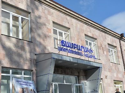 Հայաստանի նախագահը այցելել է սահմանամերձ Ճամբարակի վերանորոգված հիվանդանոցը (ֆոտո)
