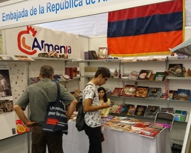 Հայաստանի առաջին անգամ մասնակցում է Գվադալախարայի գրքի միջազգային փառատոնին